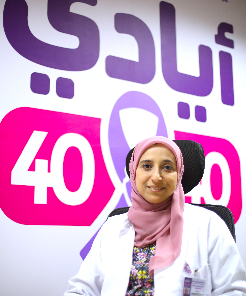 Head of the outpatient doctors department