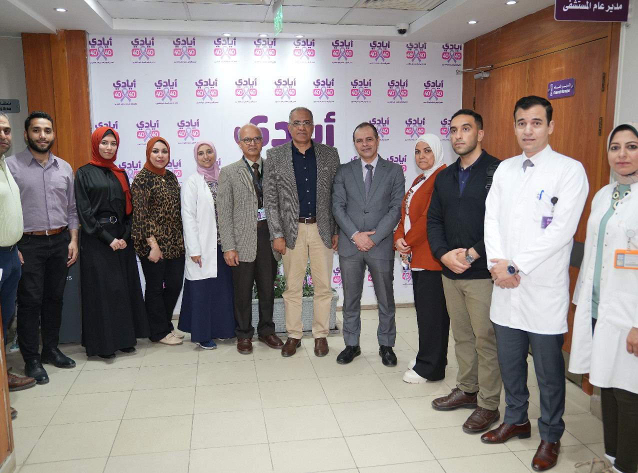 Universal Health Insurance Authority Visits Ayady 4040 Hospital