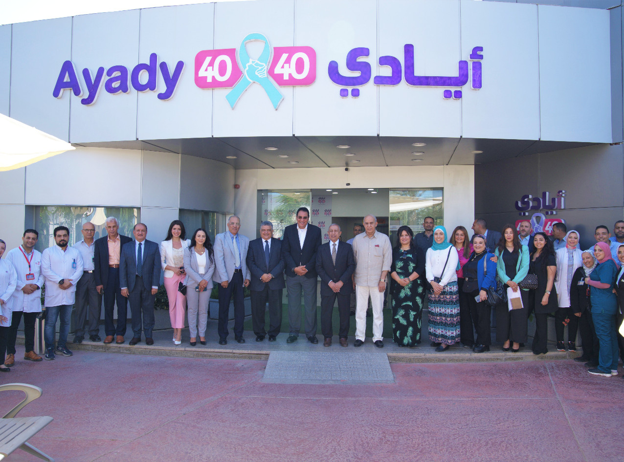 Academy President Dr. Ismail Abdel Ghaffar inaugurates the dental clinic at Ayady4040.