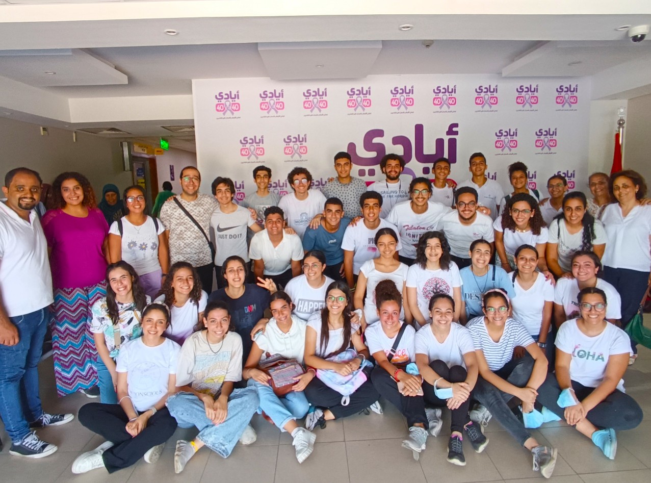 Visit of the Evangelical Church to Ayadi 4040