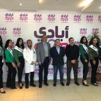Visit of Miss Mediterranean Beauty Queens
